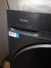 海尔（Haier）洗衣机滚筒全自动出品家用10公斤大容量洗烘一体一级能效除菌变频超薄以旧换新家电补贴15% 525大筒丨洗净比1.2丨八维减震 滚筒单洗 11kg 实拍图
