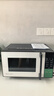 美的（Midea）家用变频微波炉烤箱一体机 800W速热20L大容量平板式微波炉Z3【201B升级款】 实拍图