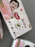 好奇（Huggies）铂金装小桃裤拉拉裤大号L60片(9-14kg)尿不湿【透爽散热】 实拍图