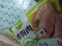 圣农 琵琶腿 9斤 冷冻 炸鸡腿烤鸡腿卤鸡腿 源头直发 实拍图