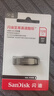闪迪（SanDisk）128GB U盘 CZ73 安全加密 数据恢复 学习电脑办公投标 小巧便携 车载 大容量金属优盘 实拍图