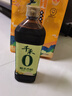千禾糯米香醋5度 1L【0添加】凉拌饺子蘸料家用酿造食醋 实拍图