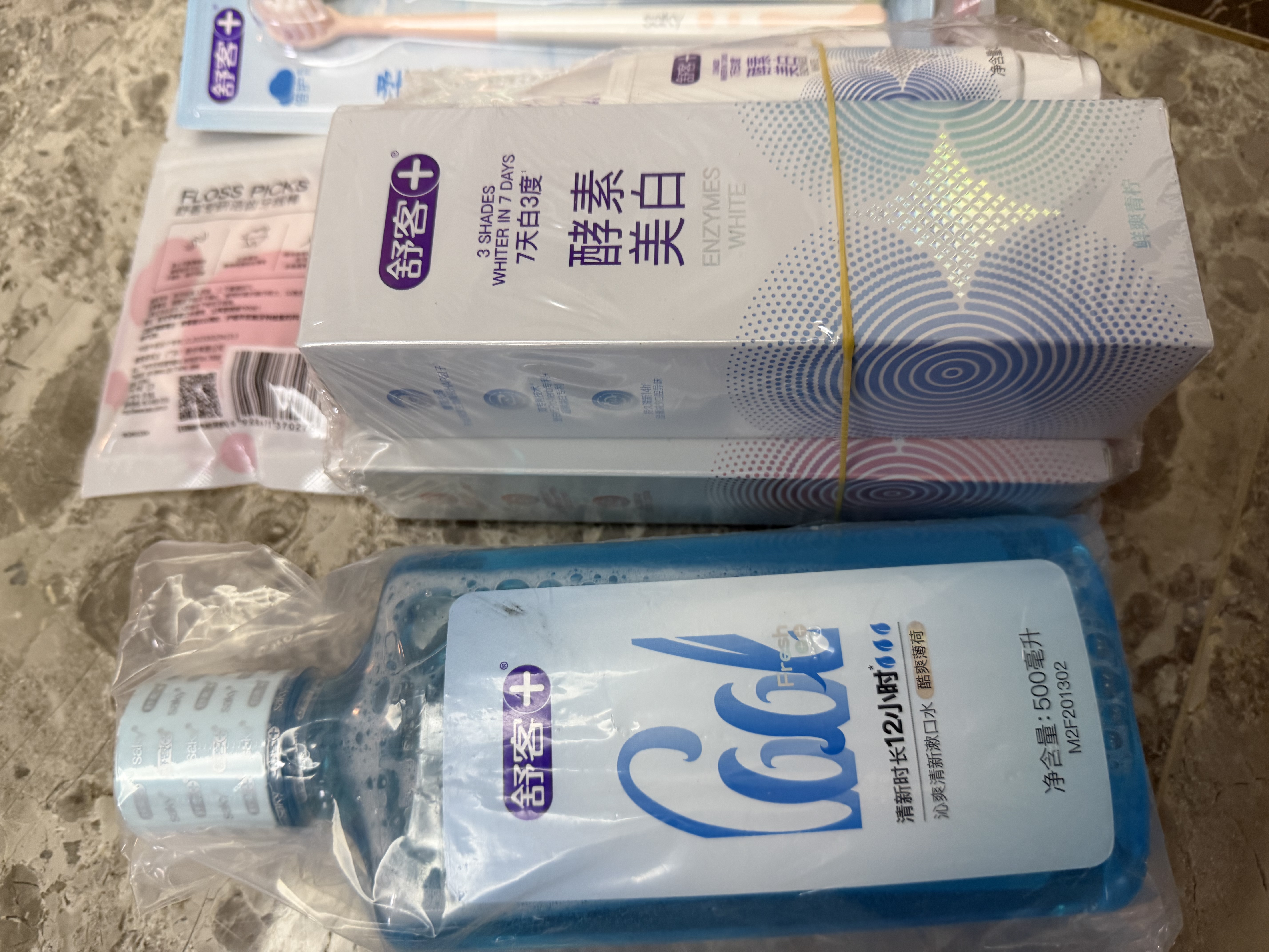 舒客沁爽漱口水 清新口气温和不辣0酒精深层清洁去口臭薄荷500ml*1瓶 实拍图