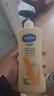 凡士林【金榜力荐】燕麦保湿乳香身体乳400g保湿滋润秋冬润肤儿童男女士 实拍图