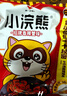 统一小浣熊 招牌香辣蟹味干脆面 35g*30包 整箱装儿时美食干脆面 实拍图