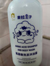 青蛙王子氨基酸洗发沐浴二合一3-6-12岁 温和无泪 敏肌专研 五效合一 1L 实拍图