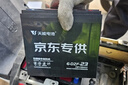 天能48V20Ah电动车电池铅酸电池大容量蓄电池电瓶车电池免费上门安装 实拍图
