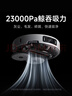 米家【小米发布会同款】最强扫地机器人5 Pro  AI 智能互交双机械臂大吸力扫拖一体拖地洗地机 实拍图