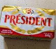 总统（President）法国进口发酵型动物淡味黄油块 200g*2 （淡味）烘焙原料 实拍图