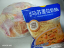 妙可蓝多马苏里拉芝士碎125g*3奶酪碎 焗饭披萨拉丝家庭烘焙原料 冷冻 实拍图