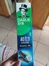 好来（DARLIE）(原黑人)超白竹炭深洁牙膏温和清新去牙渍亮白含氟190g新旧包装 实拍图