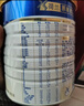 美素佳儿（Friso）皇家幼儿配方奶粉 3段（1-3岁幼儿适用）800g 乳铁蛋白 (新国标) 实拍图