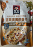 桂格（QUAKER）坚果满满燕麦片400克 休闲零食 添加扁桃仁 添加南瓜籽仁 实拍图