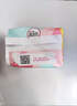 高洁丝【柔滑呵护】少女肌护垫190mm10片*6包日用迷你卫生巾京东自营 实拍图