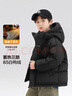 左西男童红色羽绒服冬季2025新款儿童三防加厚保暖外套潮 黑色 130 实拍图