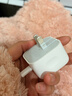 Apple/苹果 40W USB-C充电器动态调节功率 type-c充电器苹果手机充电 苹果17手机充电器 实拍图