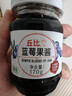 丘比（KEWPIE）果酱 蓝莓酱 调味品 早餐面包酱蛋糕酸奶蓝莓果酱 170g*1瓶 实拍图