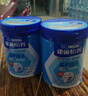 雀巢（Nestle）【年货节礼盒】怡养益护因子中老年奶粉高钙850g*2 年货礼盒送礼 实拍图