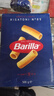 百味来Barilla意大利进口直筒形#89意大利面500g低脂轻食速食意粉面条 实拍图