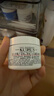 科颜氏（Kiehl's）全新第三代高保湿面霜50ml秋冬补水保湿滋润护肤品 新年礼物 实拍图