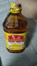 鲁花【保真花生油】 食用油 5S 压榨一级 花生油 5L 实拍图