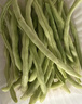 京鲜生山东新鲜油豆角3斤装新鲜蔬菜源头直发包邮 实拍图