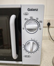 格兰仕（Galanz）平板式小型家用微波炉20升700W精准温控旋钮操作更便捷DG(S0) 实拍图