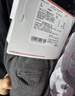 优衣库HEATTECH针织连裤袜女装打底裤479219 09 黑色 2XL 实拍图