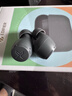 漫步者（EDIFIER）X3 Air真无线蓝牙耳机 无线运动游戏耳机 通话降噪 适用苹果华为小米OPPO手机 雅灰 新年礼物 实拍图