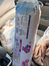 花王品牌进口妙而舒纸尿裤M64片(6-11kg)中号婴儿尿不湿 舒爽安心锁水 实拍图
