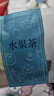 贡小主花草茶冷泡茶多口味水果茶包金桔柠檬百香果茶鲜切柠檬片花茶315g 实拍图