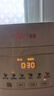 美的（Midea）低糖电饭煲电饭锅0涂层3升2-3人无涂层316L不锈钢内胆一键柴火饭家用多功能MB-3E91LS 实拍图