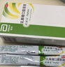 【原研荷兰进口】雅培杜密克乳果糖口服溶液15ml*6袋*1盒润肠通便治疗便秘调理肠道健康老幼孕糖尿病可用 实拍图