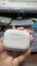 Apple/苹果【充电线套装】AirPods Pro (第三代) 搭配MagSafe充电盒 (USB-C)  实拍图