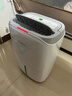 德业（Deye）除湿机/抽湿机 除湿量20升/天 40㎡家用轻音地下室干燥除潮吸湿器干衣机 手机智控 DYD-W20A3 实拍图