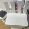 华为路由器BE3pro家用千兆wifi7+无线路由器穿墙王信号增强放大器BE7pro漏油器家长电竞游戏加速mesh BE3pro升级版丨Wi-Fi7+丨3600M 晒单20元红包+小风扇+魔方插座3选 实拍图