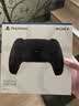索尼（SONY）PS5 PlayStation DualSense无线游戏手柄 ps5手柄-午夜黑 黑色 游戏周边 配件 实拍图