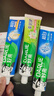 好来(原黑人)超白小苏打茶倍健清新口气洁齿亮齿焕白牙膏 4支740g 实拍图