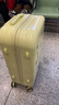G.duck小黄鸭行李箱小型大容量拉杆旅行箱女高颜值密码登飞机箱短 雪糕箱淡鹅黄 26英寸 实拍图