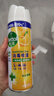 滴露（Dettol）消毒喷雾454ml床上杀菌喷雾鞋子除臭喷雾马桶消毒床单除菌柑橘 实拍图