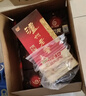 剑南春简装 醇酿经典绵竹大曲 52度 500ml*12瓶 整箱装 浓香型白酒 实拍图