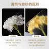 圣航天谕软玻璃PVC桌布防水防油无味免洗桌垫透明餐桌垫茶几台布厚水晶板 食品级磨砂3.0mm斜边 80*130cm 实拍图