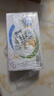 伊利高钙低脂牛奶 250ml*21盒 加25%钙 早餐伴侣 年货礼盒装 实拍图