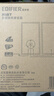 漫步者（EDIFIER）R18T 2.0木质电脑音响 台式笔记本桌面音响 游戏音响 黑色 实拍图