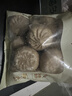 徽佬香荞麦面韭菜鸡蛋薄皮包子500g*3袋/45个蒸煎素包子早餐速食半成品 实拍图