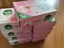滴露（Dettol）健康抑菌香皂 洗脸洗手洗澡内衣裤袜肥皂 家庭通用装【欢迎批采】 滋润倍护105g*9 实拍图