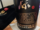 杜康 秘藏1号 浓香型白酒 52度 1000ml*4瓶 整箱装【年货节送礼】 实拍图