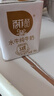 百菲酪水牛纯牛奶3.8g优质乳蛋白130mg高钙200ml*18盒 春节年货送礼盒装 实拍图