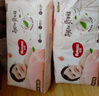 好奇（Huggies）铂金装小桃裤拉拉裤箱装XXXL64片尿不湿【透爽散热】 实拍图