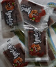 三只松鼠猪肉脯500g 原味 靖江风味猪肉干休闲零食 整箱 量贩装 实拍图